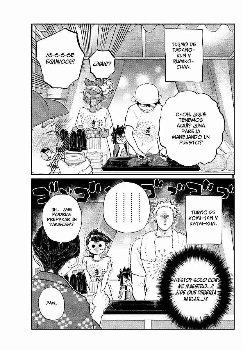 Komi-san Wa, Comyushou Desu. - Capítulo 193 - Página 10 - LectorTMOo