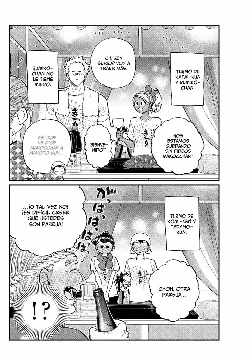 Komi-san Wa, Comyushou Desu. - Capítulo 193 - Página 11 - LectorTMOo