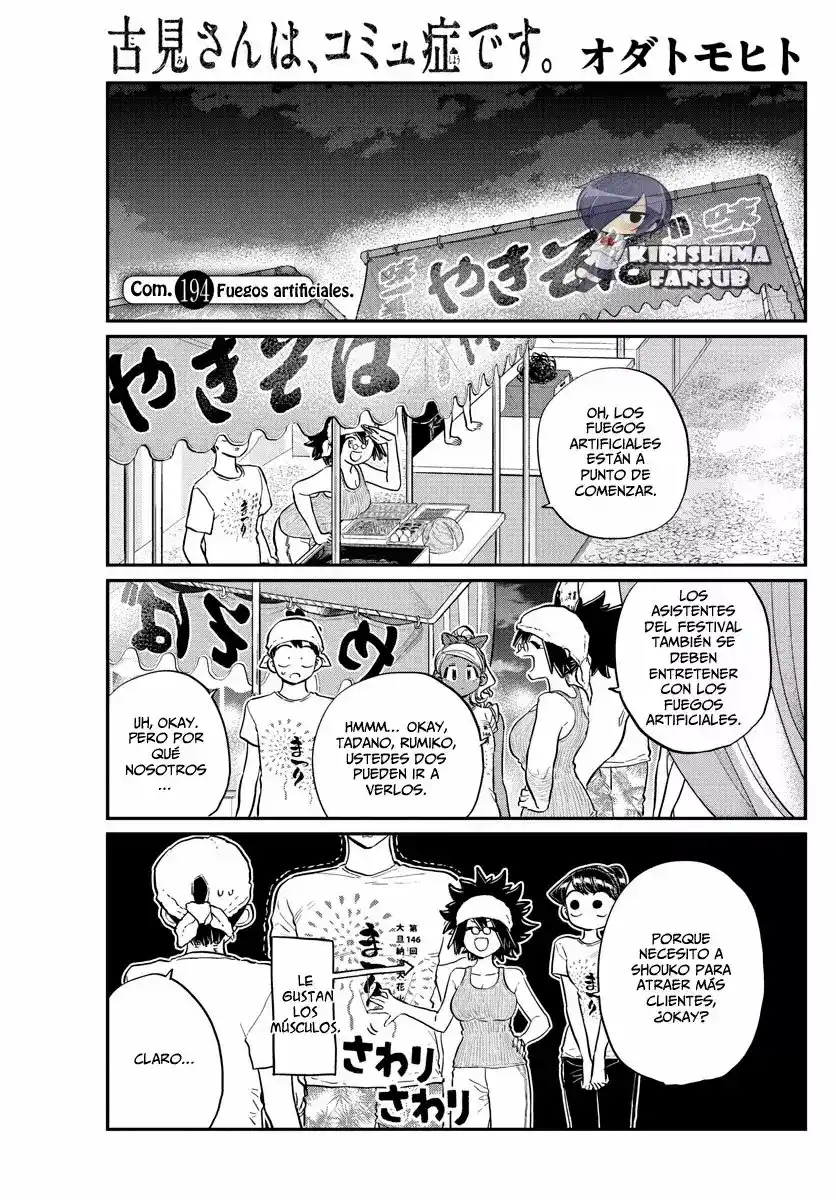 Komi-san Wa, Comyushou Desu. - Capítulo 194 - Página 2 - LectorTMOo