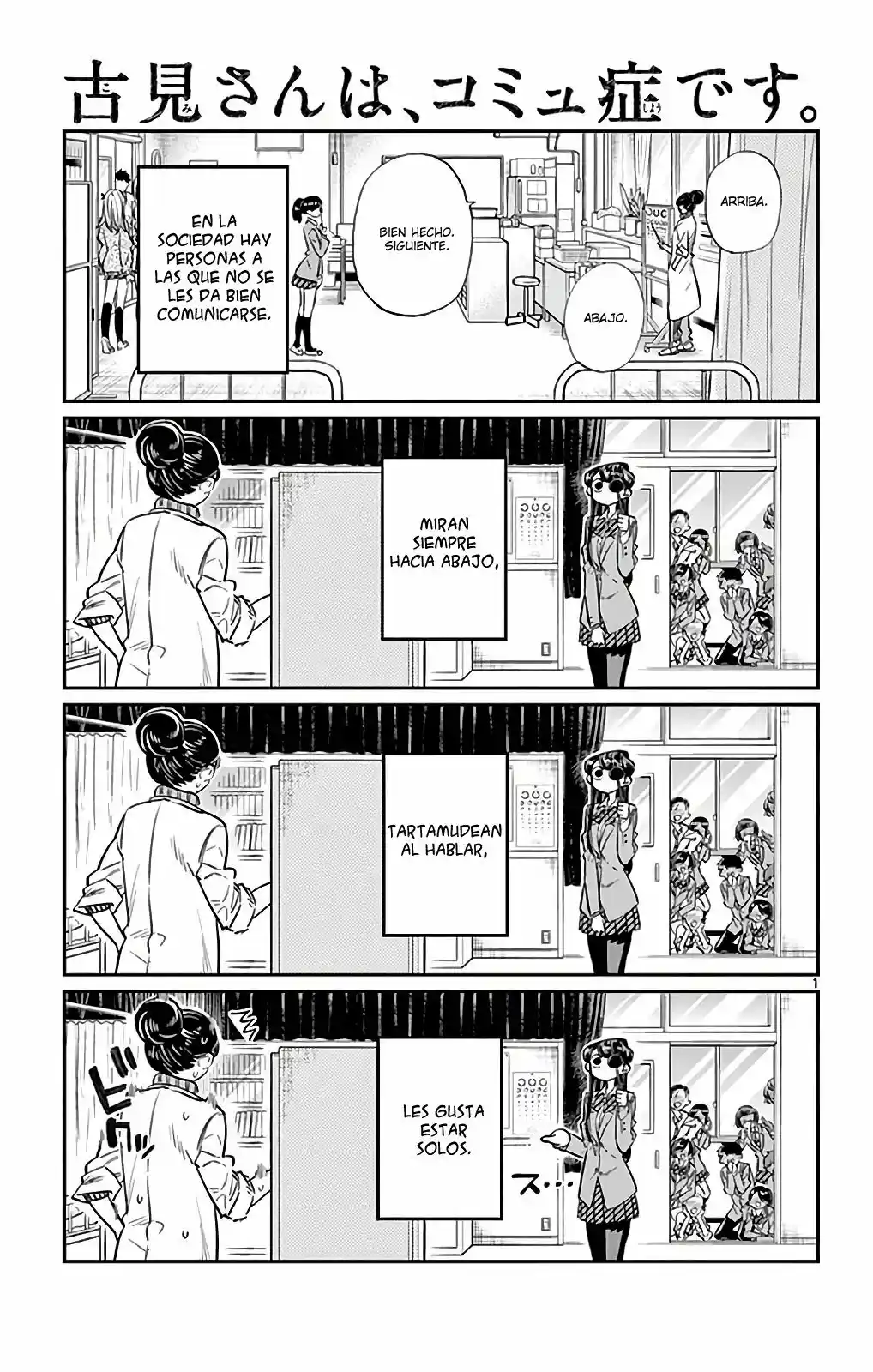 Komi-san Wa, Comyushou Desu. - Capítulo 20 - Página 3 - LectorTMOo