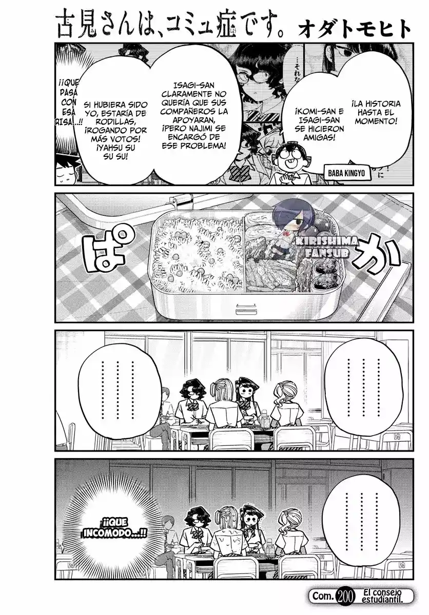 Komi-san Wa, Comyushou Desu. - Capítulo 200 - Página 2 - LectorTMOo