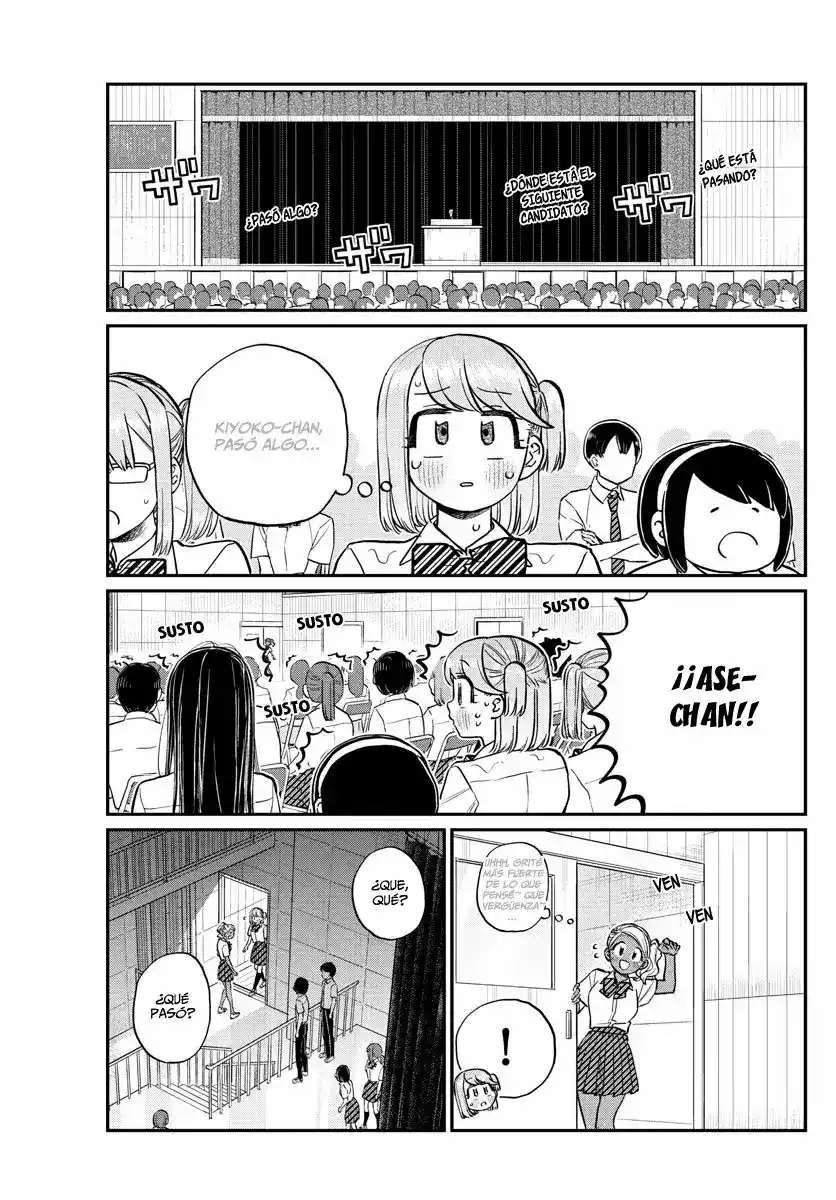 Komi-san Wa, Comyushou Desu. - Capítulo 202 - Página 16 - LectorTMOo