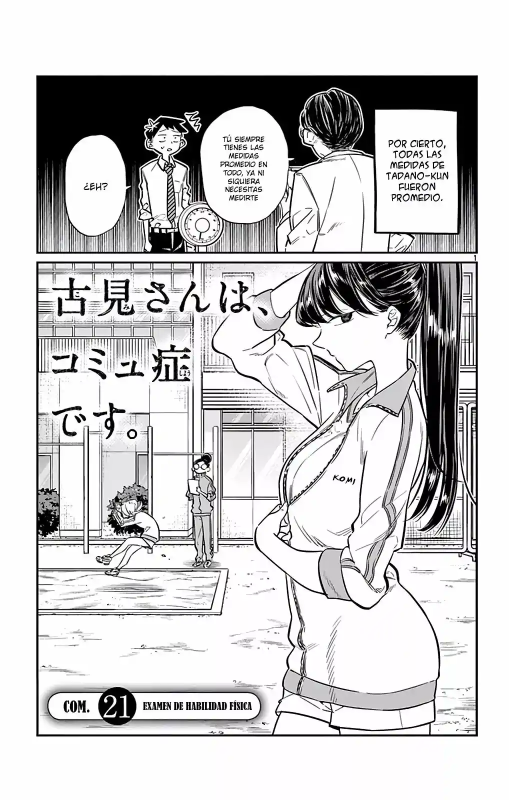 Komi-san Wa, Comyushou Desu. - Capítulo 21 - Página 2 - LectorTMOo