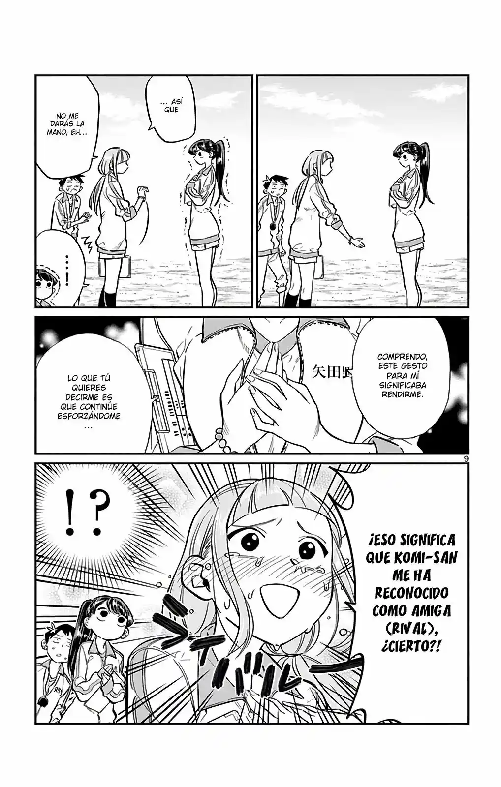 Komi-san Wa, Comyushou Desu. - Capítulo 21 - Página 10 - LectorTMOo