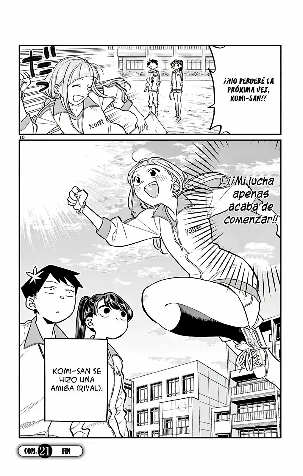 Komi-san Wa, Comyushou Desu. - Capítulo 21 - Página 11 - LectorTMOo