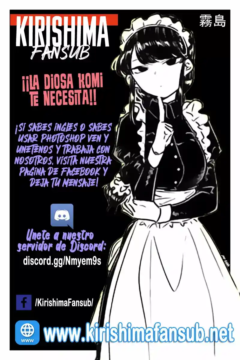 Komi-san Wa, Comyushou Desu. - Capítulo 214 - Página 21 - LectorTMOo