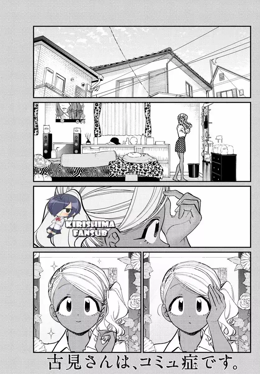 Komi-san Wa, Comyushou Desu. - Capítulo 217 - Página 2 - LectorTMOo