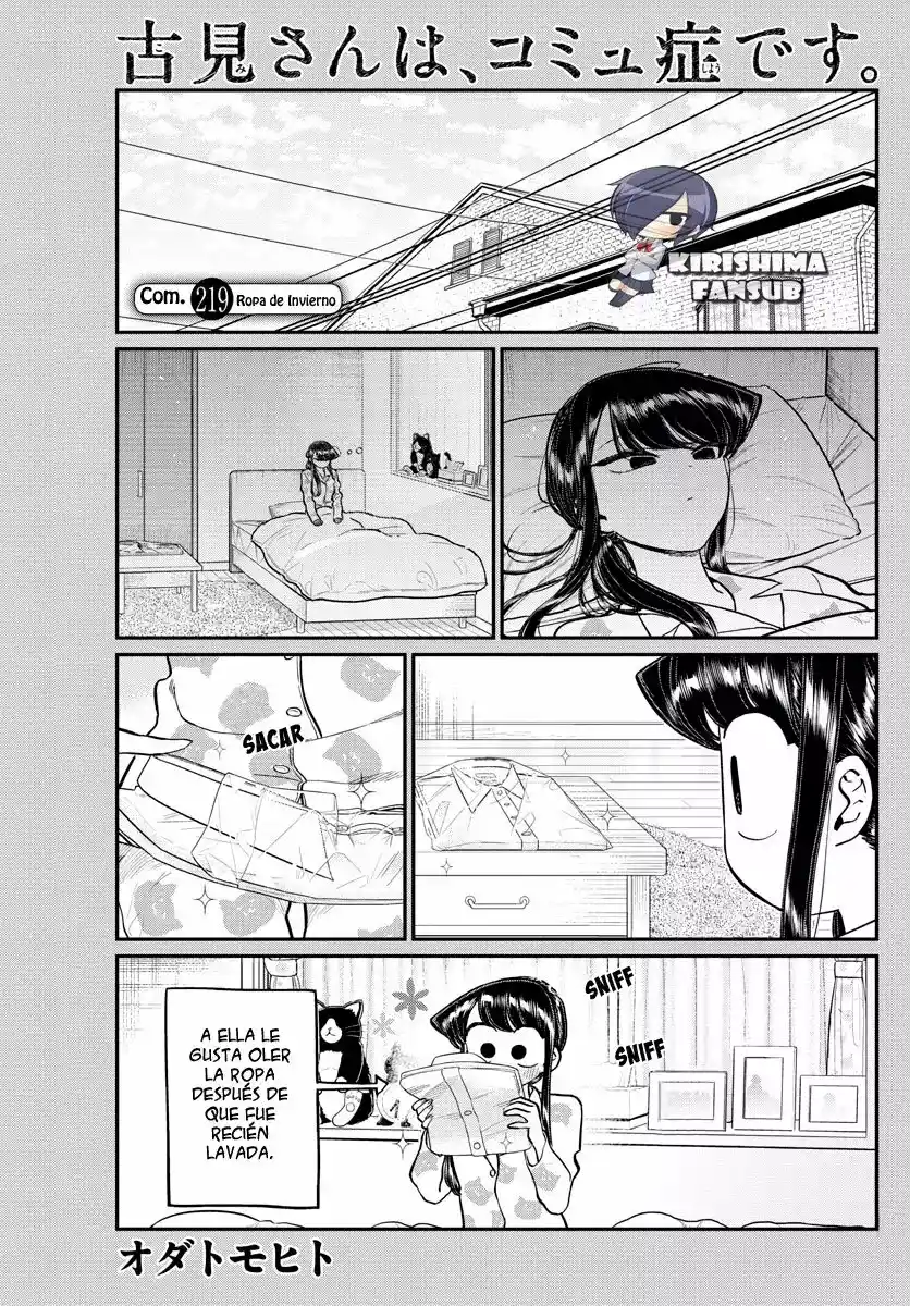 Komi-san Wa, Comyushou Desu. - Capítulo 219 - Página 2 - LectorTMOo