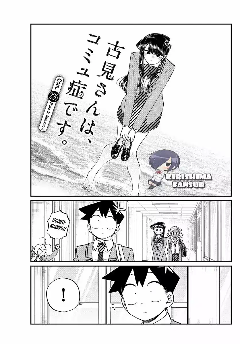 Komi-san Wa, Comyushou Desu. - Capítulo 220 - Página 2 - LectorTMOo