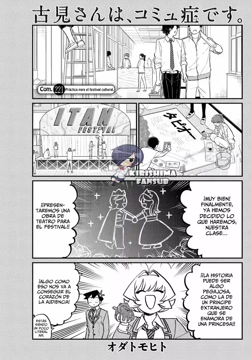 Komi-san Wa, Comyushou Desu. - Capítulo 221 - Página 2 - LectorTMOo