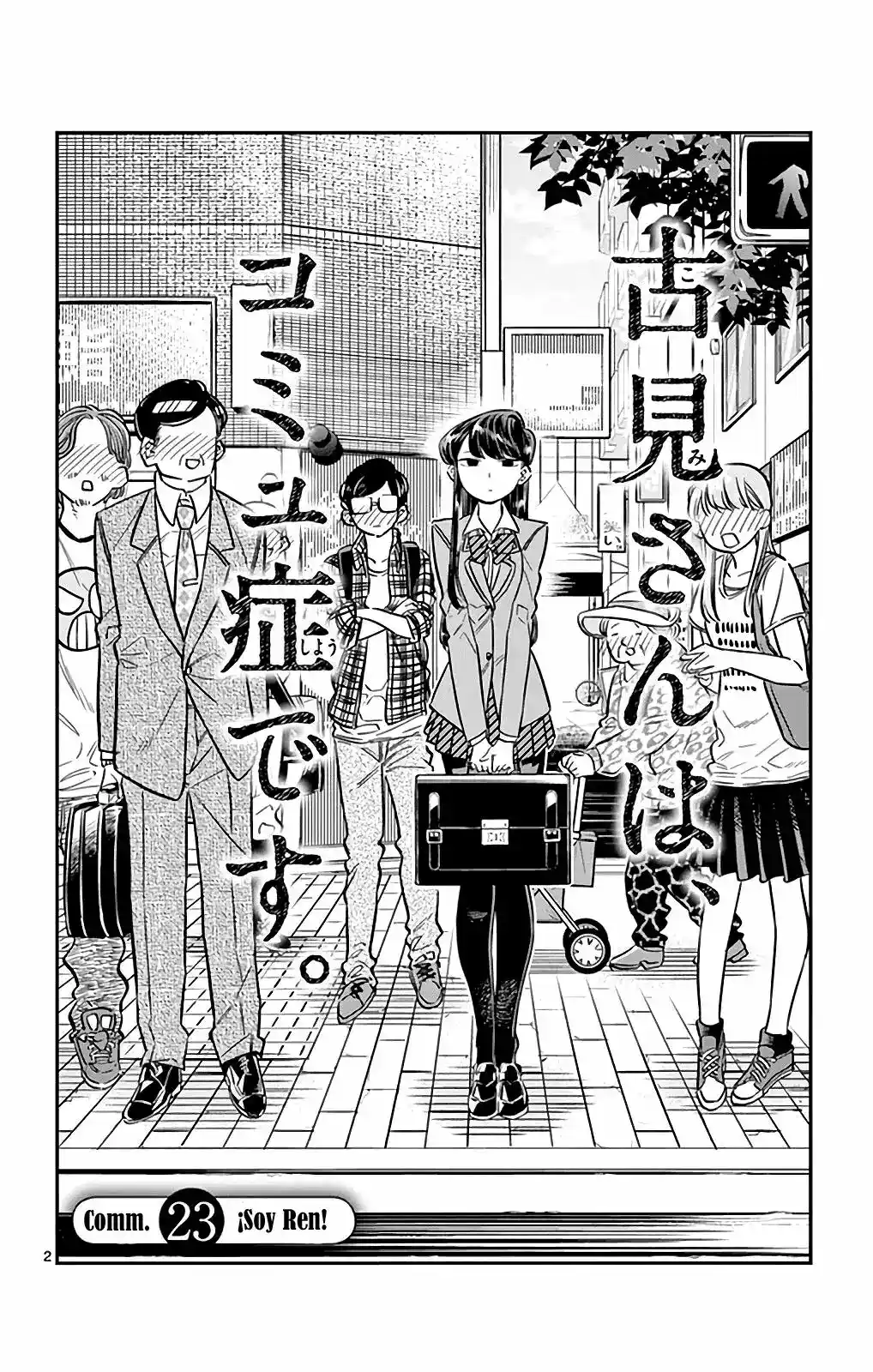 Komi-san Wa, Comyushou Desu. - Capítulo 23 - Página 3 - LectorTMOo