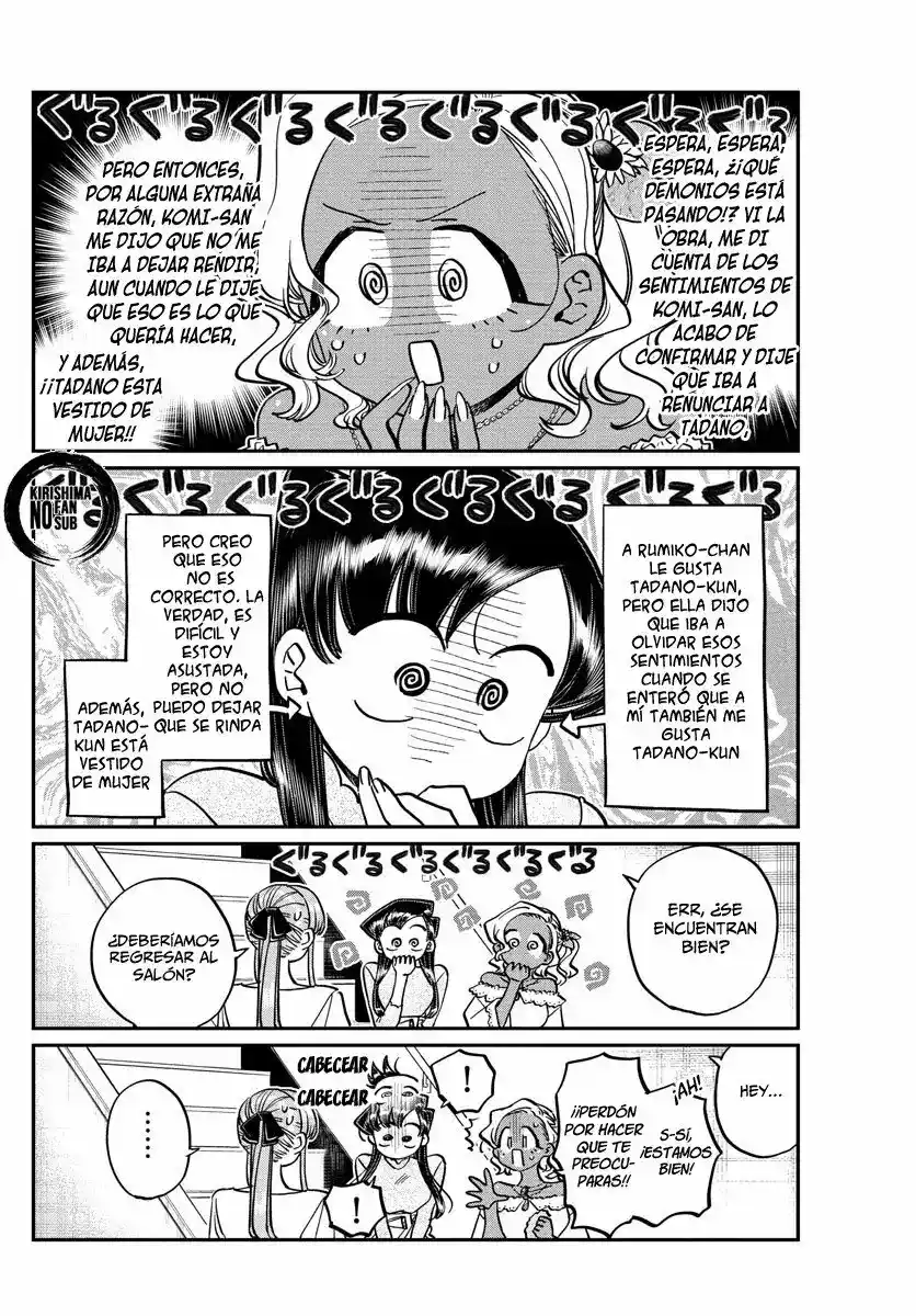 Komi-san Wa, Comyushou Desu. - Capítulo 231 - Página 3 - LectorTMOo