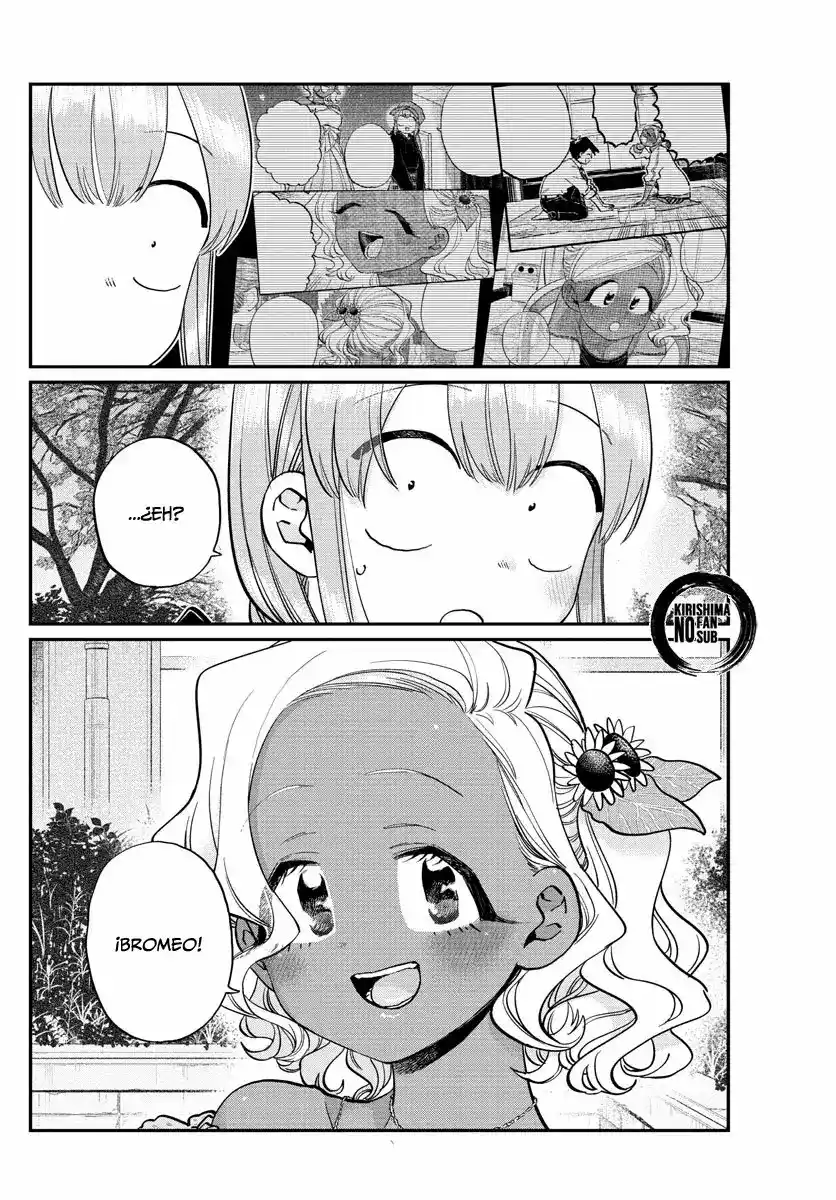 Komi-san Wa, Comyushou Desu. - Capítulo 233 - Página 16 - LectorTMOo