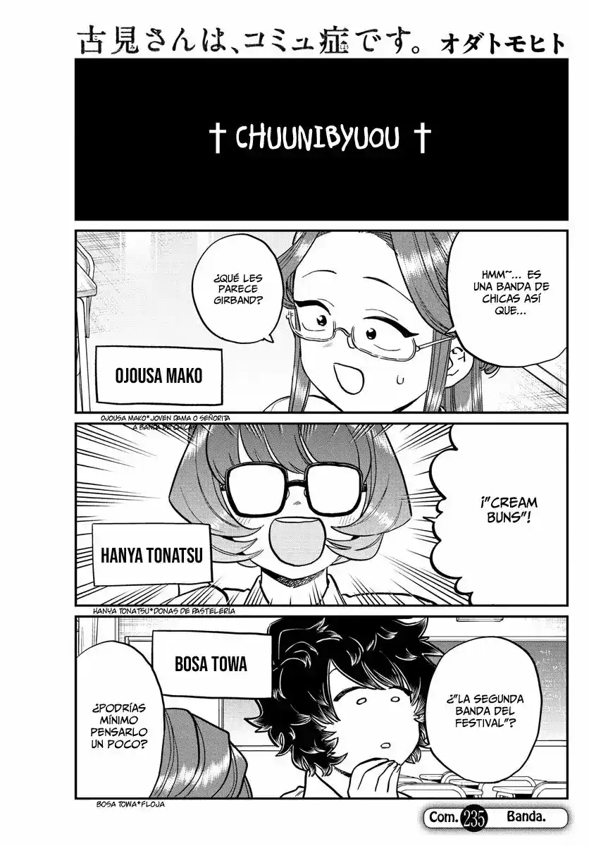 Komi-san Wa, Comyushou Desu. - Capítulo 235 - Página 2 - LectorTMOo