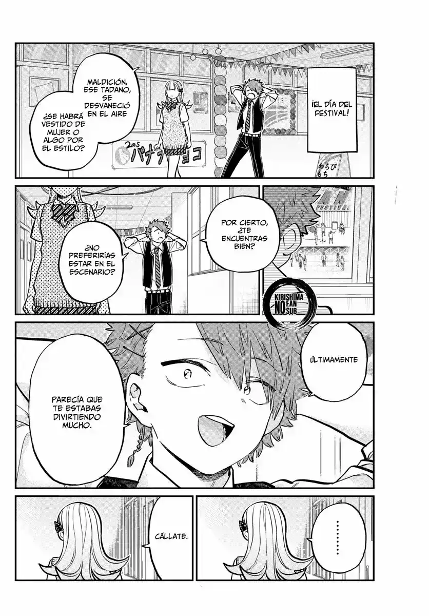 Komi-san Wa, Comyushou Desu. - Capítulo 235 - Página 15 - LectorTMOo