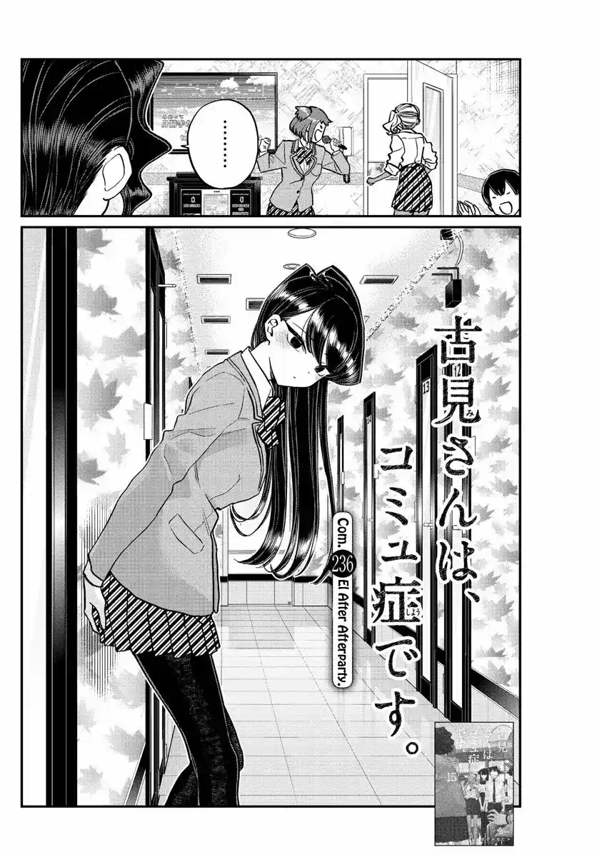 Komi-san Wa, Comyushou Desu. - Capítulo 236 - Página 3 - LectorTMOo