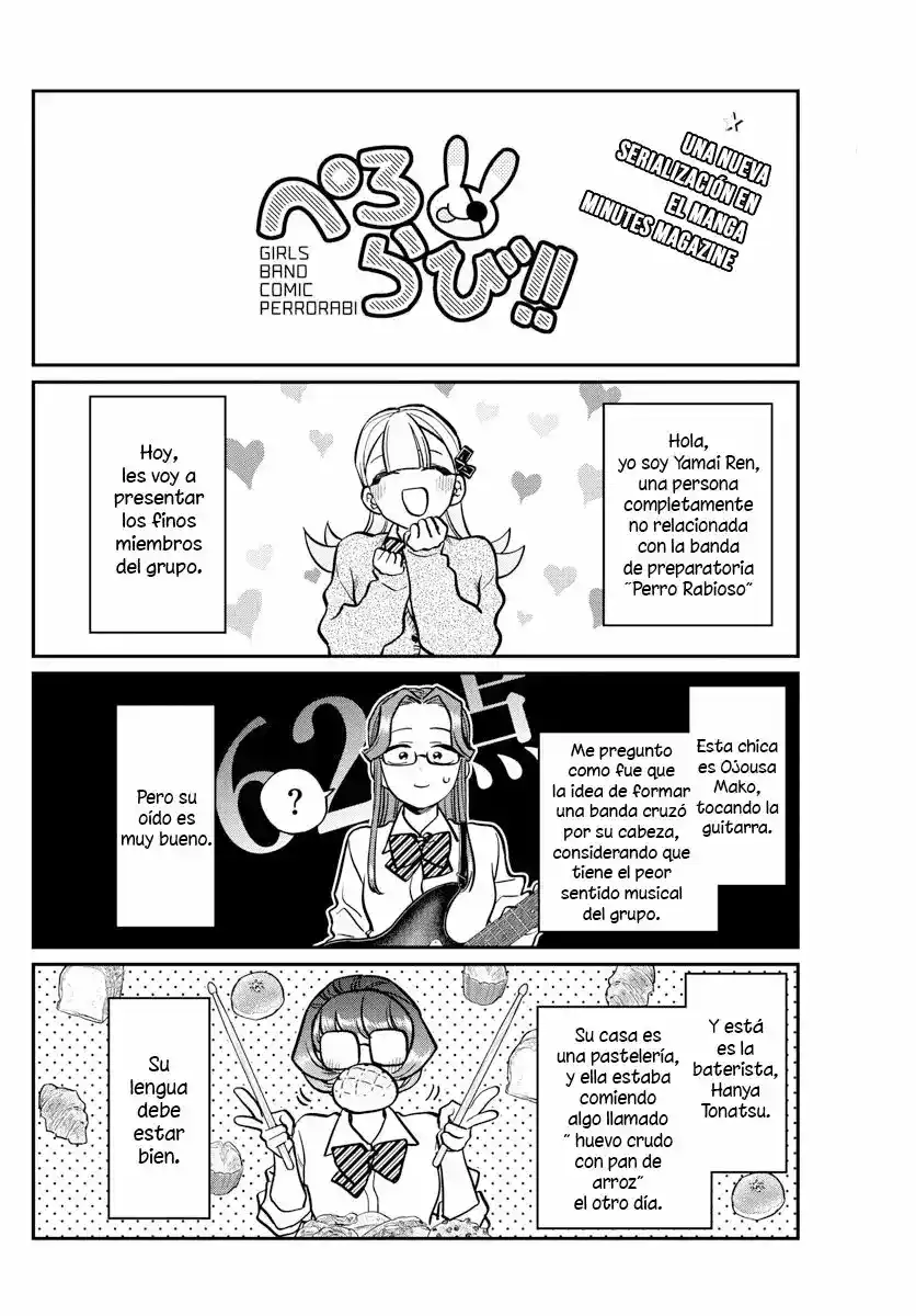 Komi-san Wa, Comyushou Desu. - Capítulo 238 - Página 15 - LectorTMOo