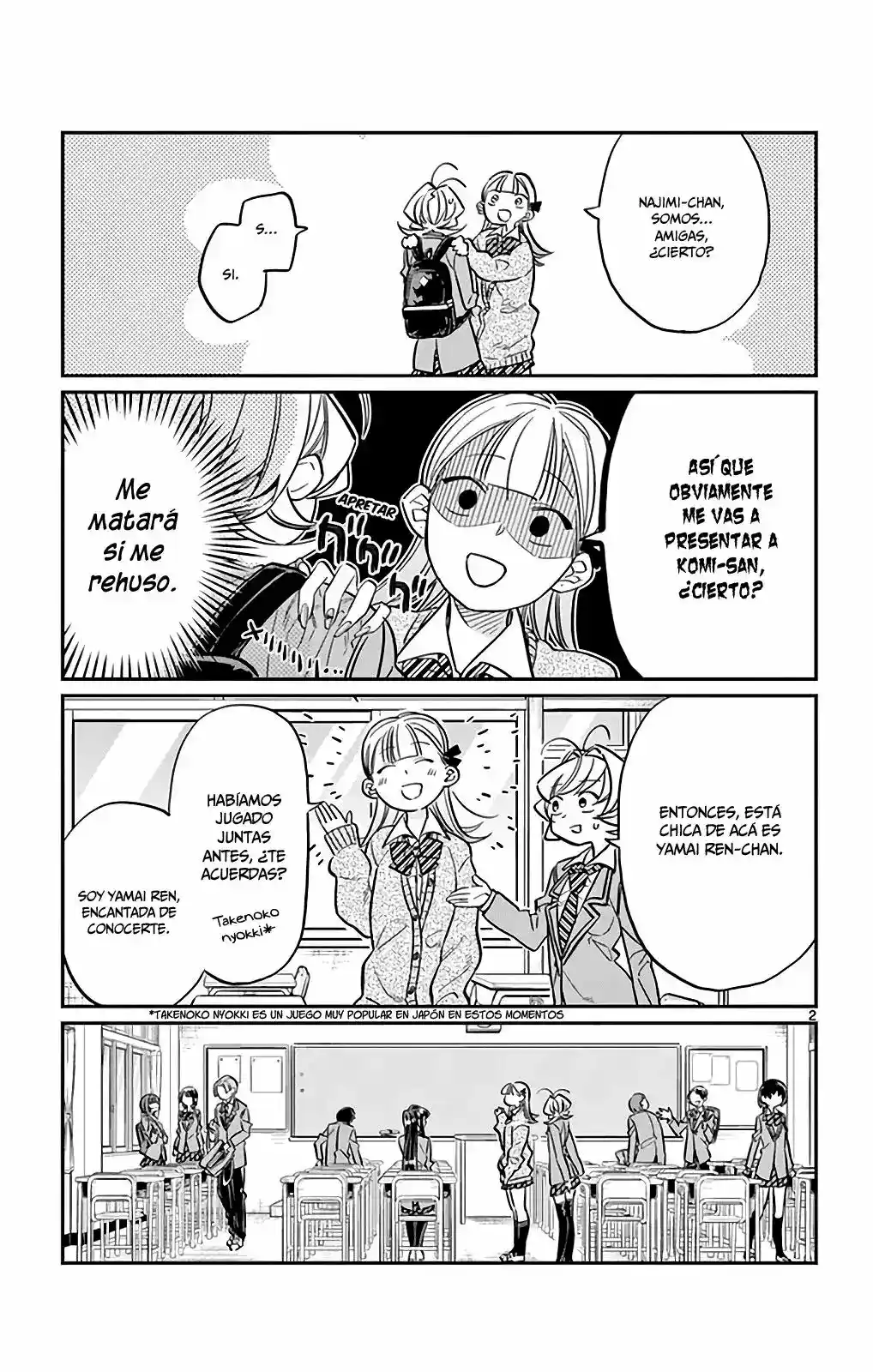 Komi-san Wa, Comyushou Desu. - Capítulo 24 - Página 3 - LectorTMOo