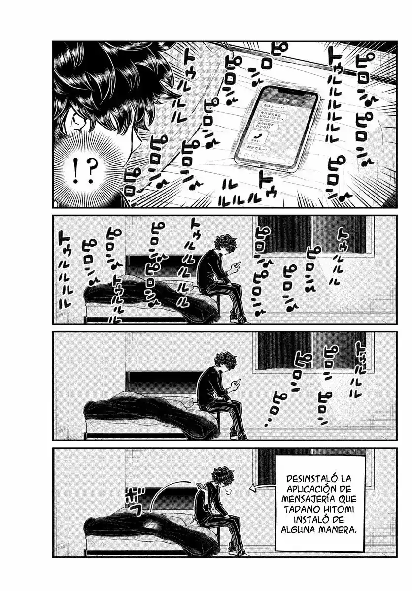 Komi-san Wa, Comyushou Desu. - Capítulo 244 - Página 4 - LectorTMOo
