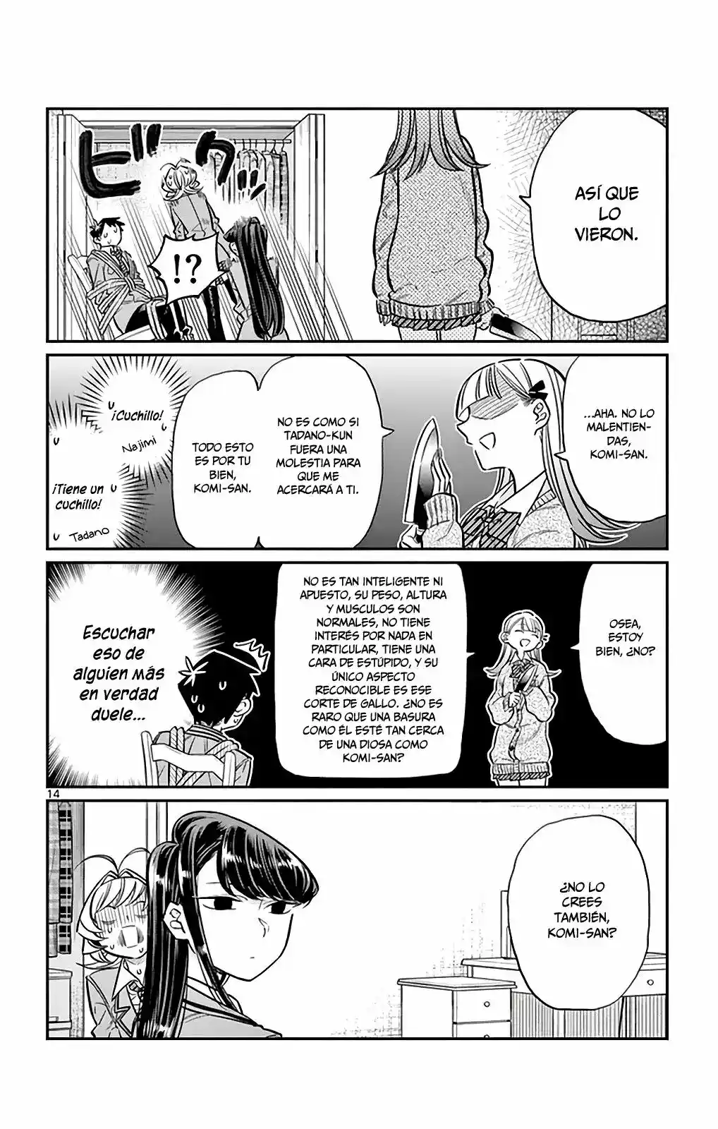 Komi-san Wa, Comyushou Desu. - Capítulo 25 - Página 15 - LectorTMOo