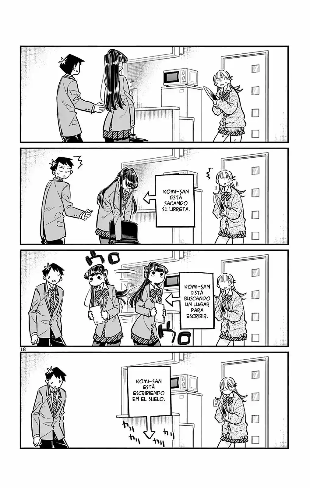 Komi-san Wa, Comyushou Desu. - Capítulo 25 - Página 19 - LectorTMOo