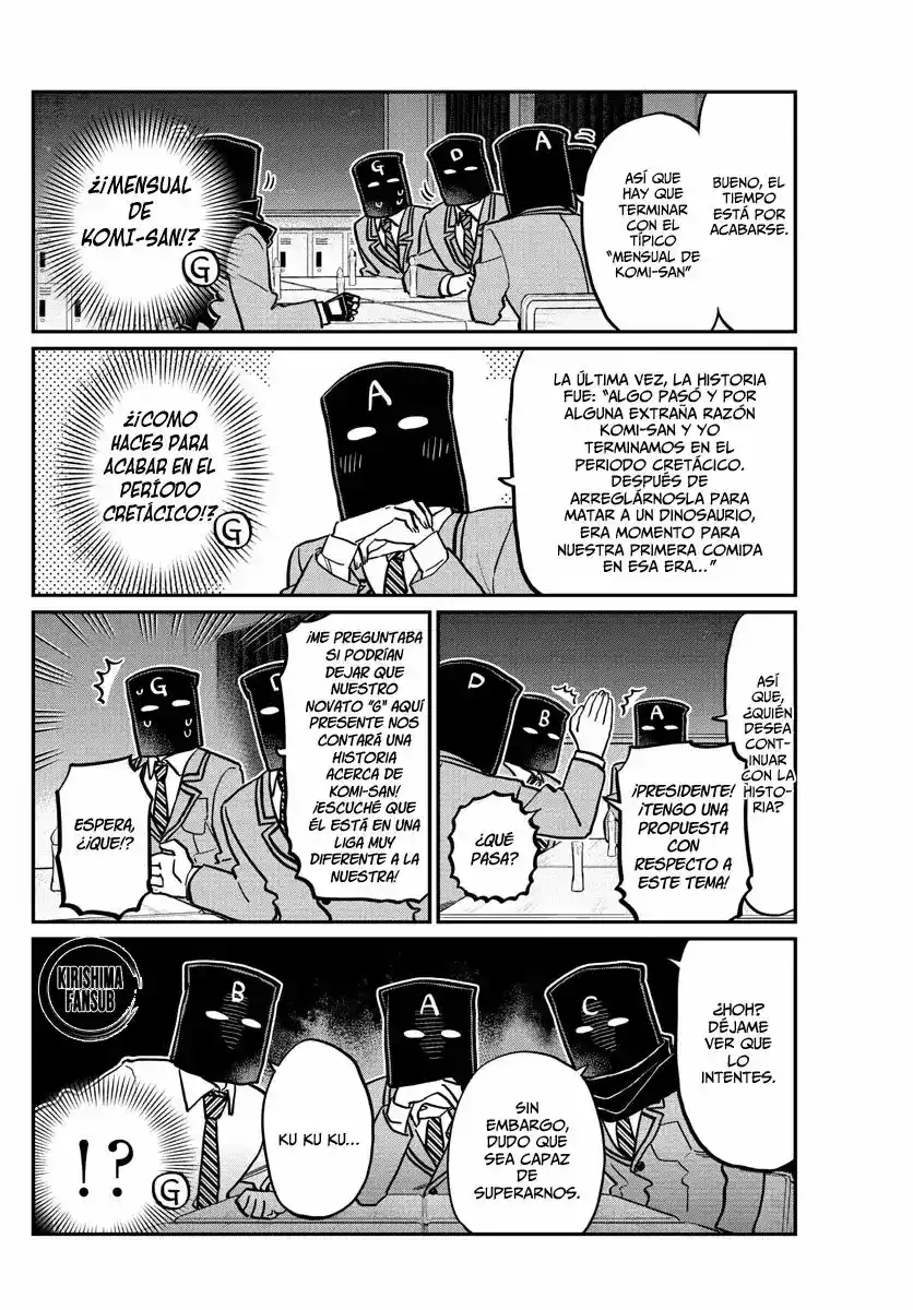 Komi-san Wa, Comyushou Desu. - Capítulo 250 - Página 15 - LectorTMOo