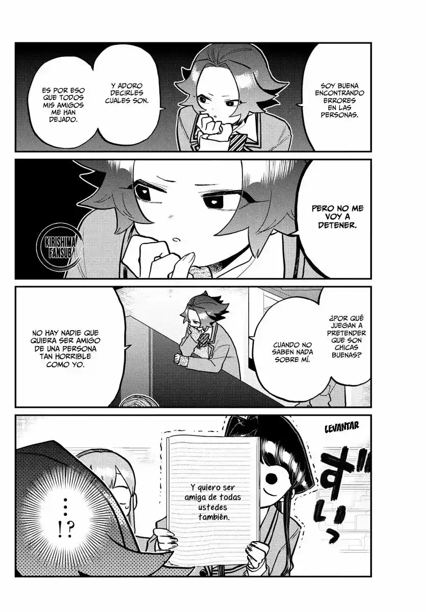 Komi-san Wa, Comyushou Desu. - Capítulo 252 - Página 17 - LectorTMOo