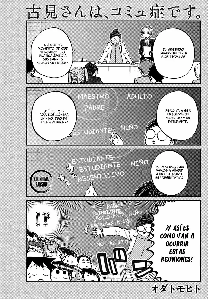 Komi-san Wa, Comyushou Desu. - Capítulo 256 - Página 2 - LectorTMOo