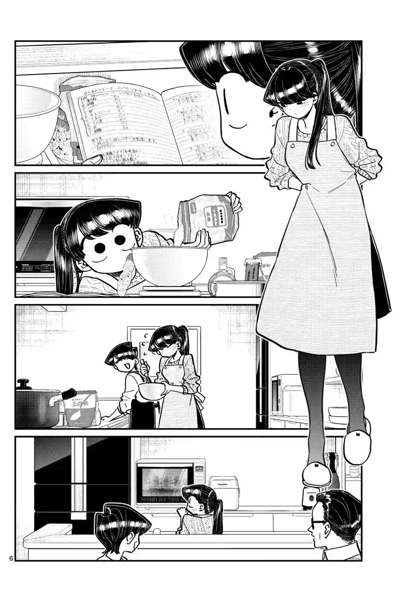 Komi-san Wa, Comyushou Desu. - Capítulo 259 - Página 7 - LectorTMOo