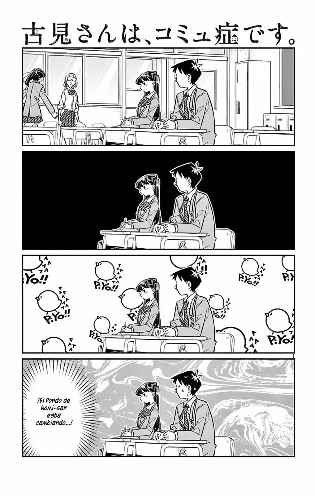 Komi-san Wa, Comyushou Desu. - Capítulo 26 - Página 2 - LectorTMOo
