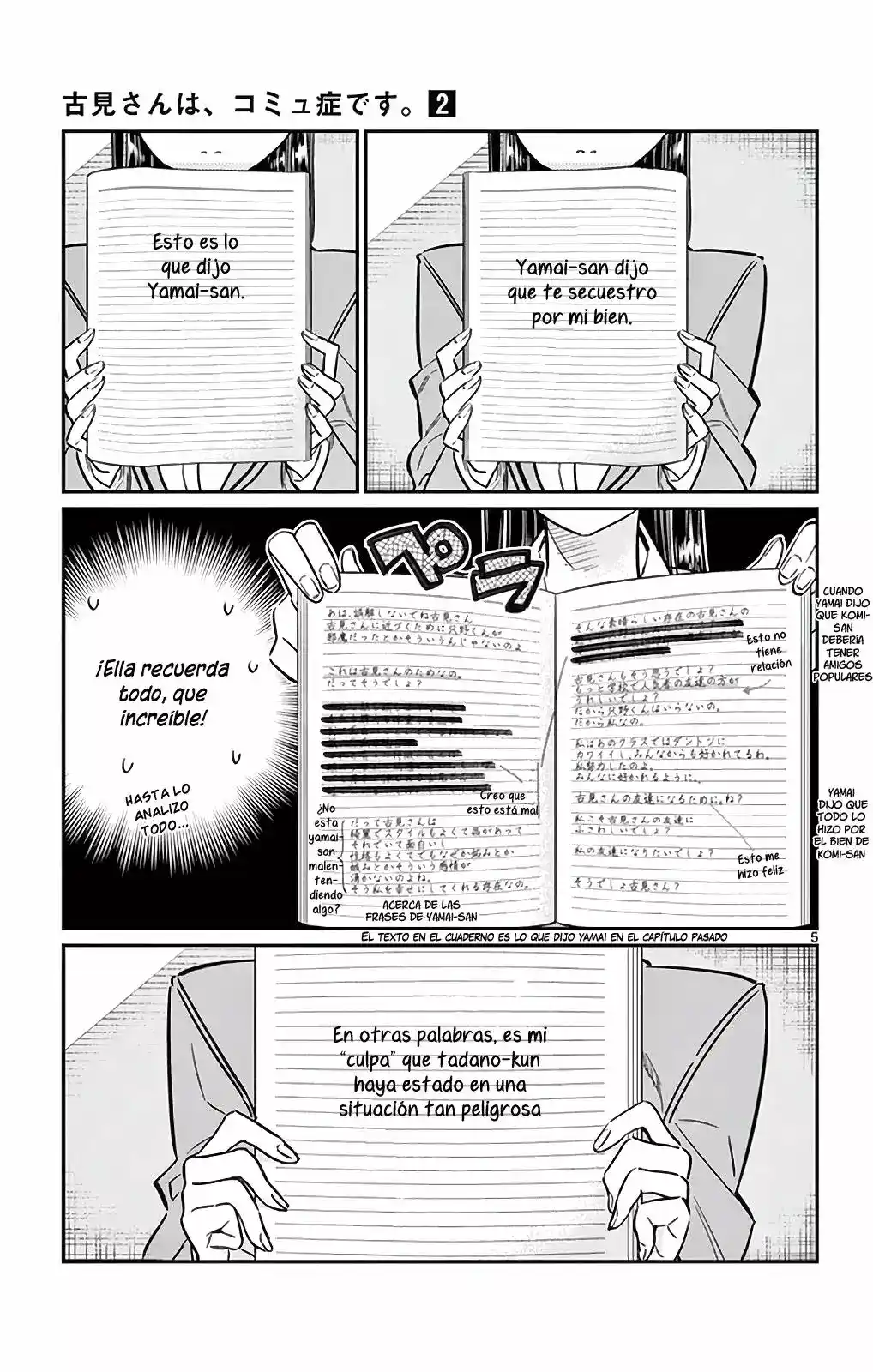 Komi-san Wa, Comyushou Desu. - Capítulo 26 - Página 6 - LectorTMOo