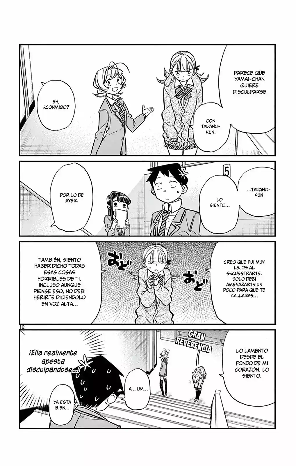 Komi-san Wa, Comyushou Desu. - Capítulo 26 - Página 13 - LectorTMOo