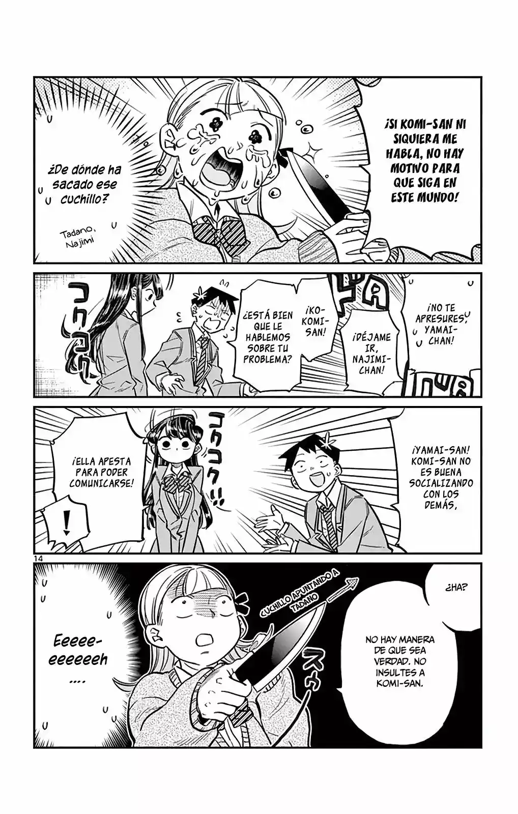Komi-san Wa, Comyushou Desu. - Capítulo 26 - Página 15 - LectorTMOo