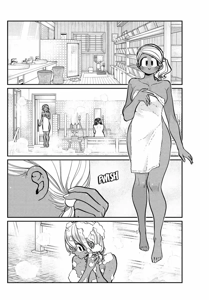 Komi-san Wa, Comyushou Desu. - Capítulo 264 - Página 3 - LectorTMOo