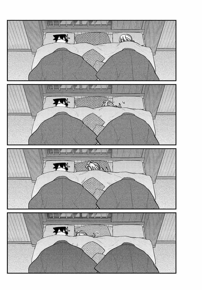Komi-san Wa, Comyushou Desu. - Capítulo 264 - Página 13 - LectorTMOo