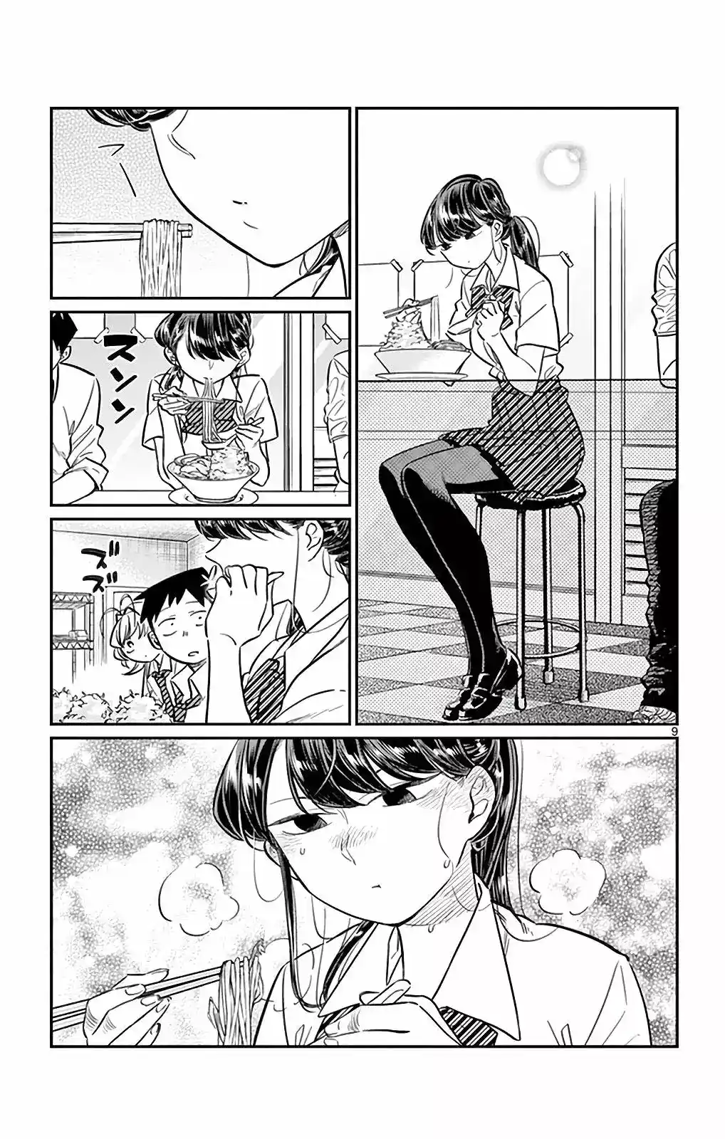 Komi-san Wa, Comyushou Desu. - Capítulo 28 - Página 10 - LectorTMOo