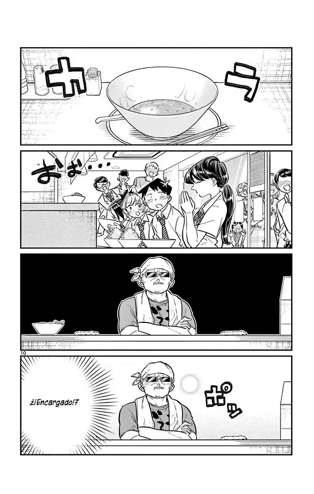 Komi-san Wa, Comyushou Desu. - Capítulo 28 - Página 11 - LectorTMOo