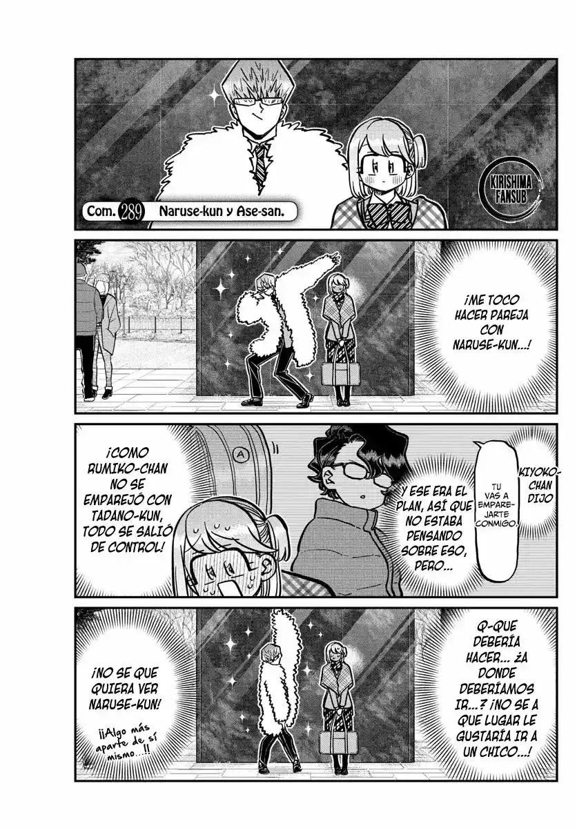 Komi-san Wa, Comyushou Desu. - Capítulo 289 - Página 2 - LectorTMOo