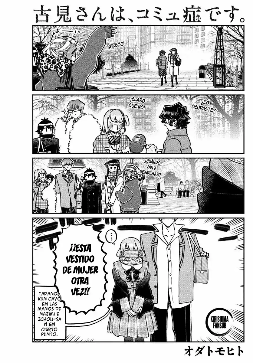 Komi-san Wa, Comyushou Desu. - Capítulo 293 - Página 2 - LectorTMOo