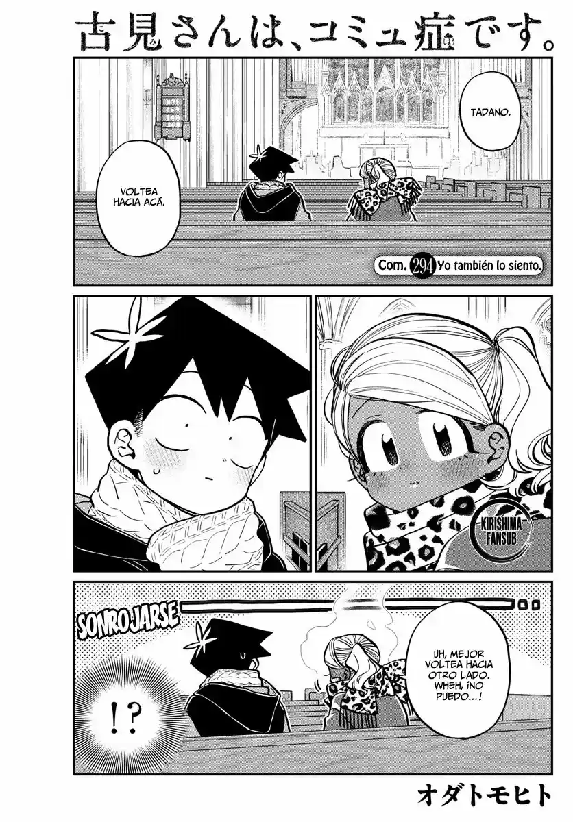 Komi-san Wa, Comyushou Desu. - Capítulo 294 - Página 3 - LectorTMOo