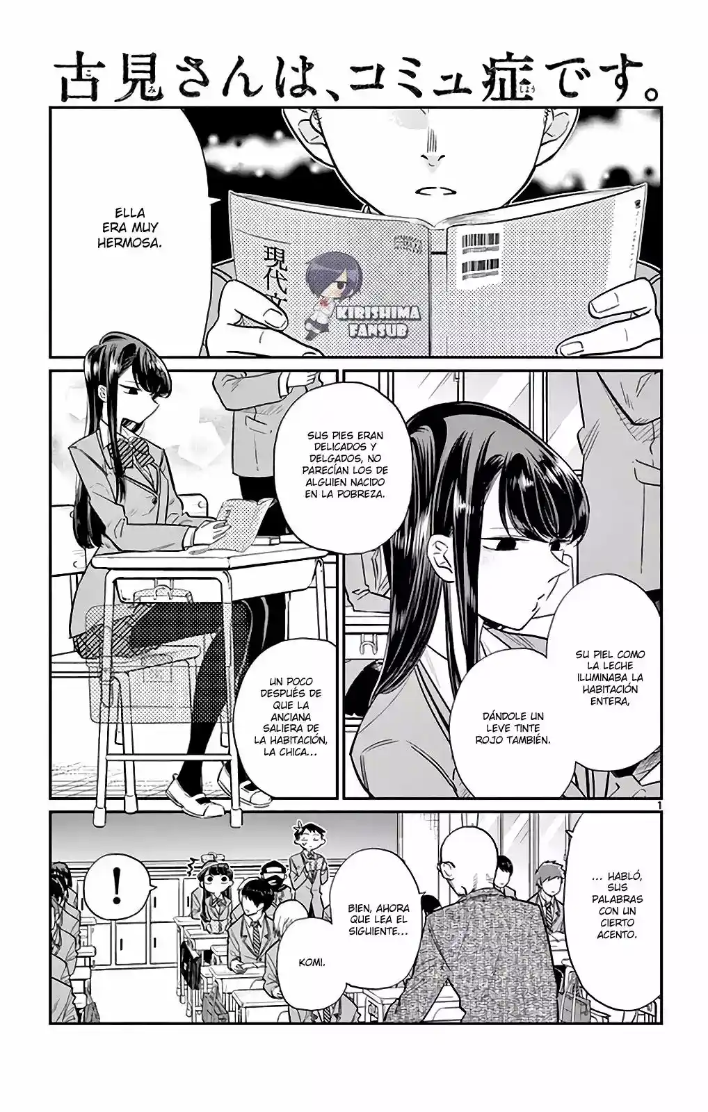 Komi-san Wa, Comyushou Desu. - Capítulo 3 - Página 2 - LectorTMOo