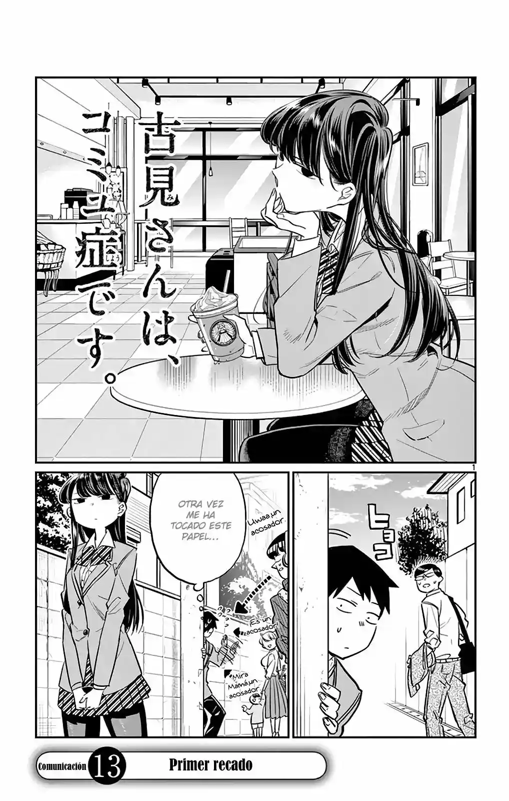 Komi-san Wa, Comyushou Desu. - Capítulo 3 - Página 12 - LectorTMOo