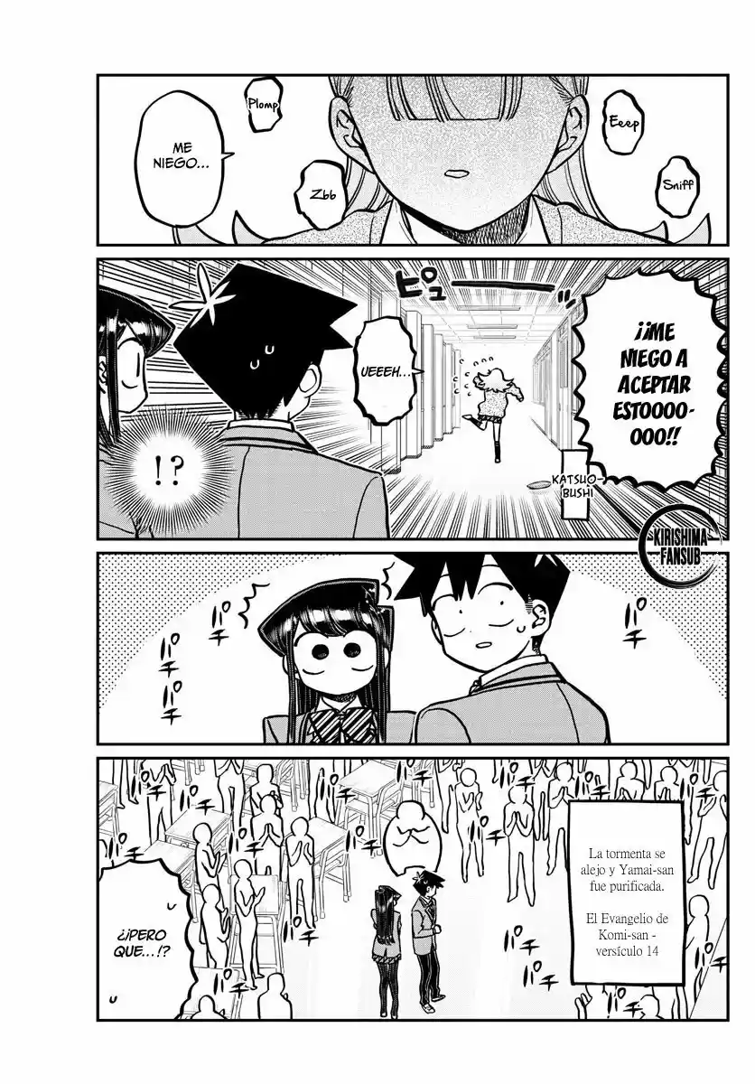 Komi-san Wa, Comyushou Desu. - Capítulo 306 - Página 18 - LectorTMOo