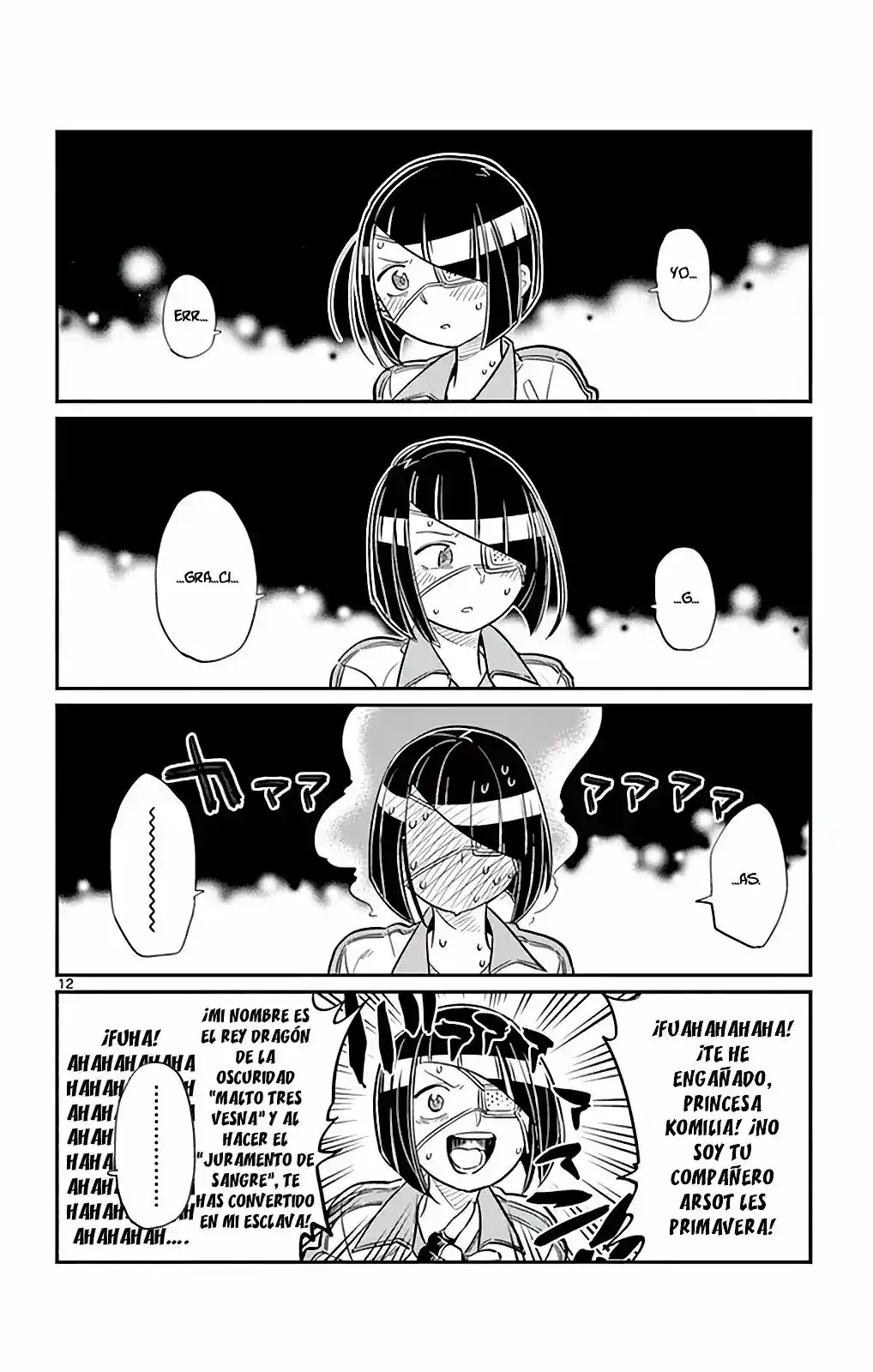 Komi-san Wa, Comyushou Desu. - Capítulo 31 - Página 13 - LectorTMOo
