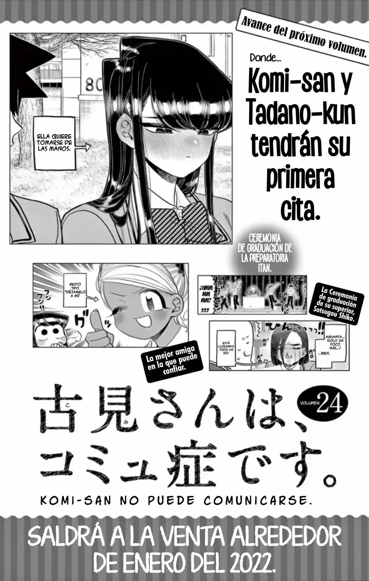 Komi-san Wa, Comyushou Desu. - Capítulo 313.50 - Página 6 - LectorTMOo