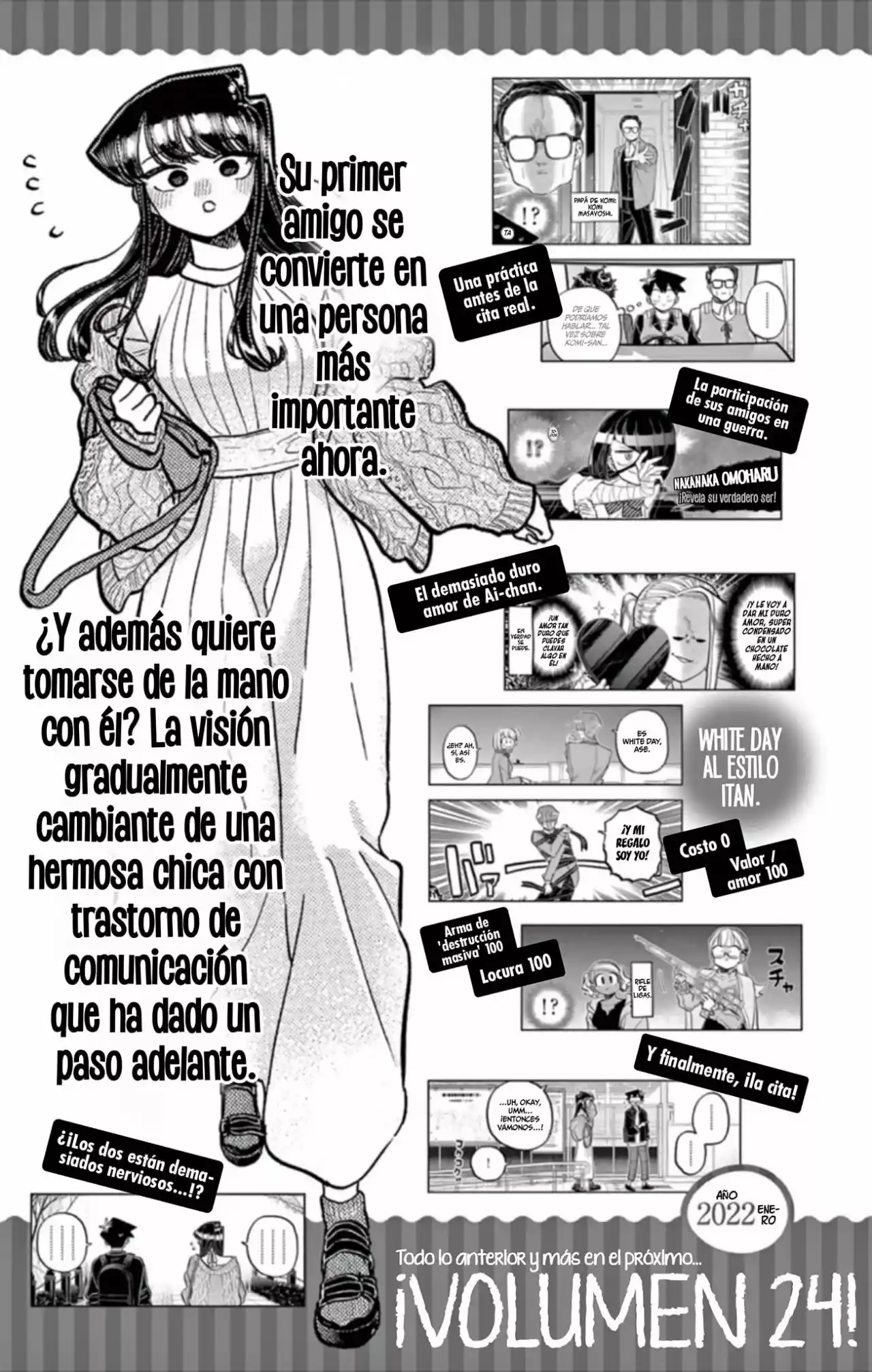 Komi-san Wa, Comyushou Desu. - Capítulo 313.50 - Página 7 - LectorTMOo