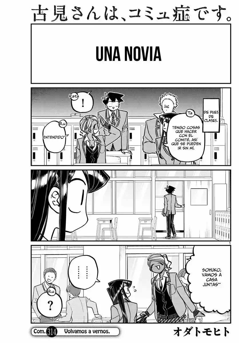 Komi-san Wa, Comyushou Desu. - Capítulo 314 - Página 2 - LectorTMOo