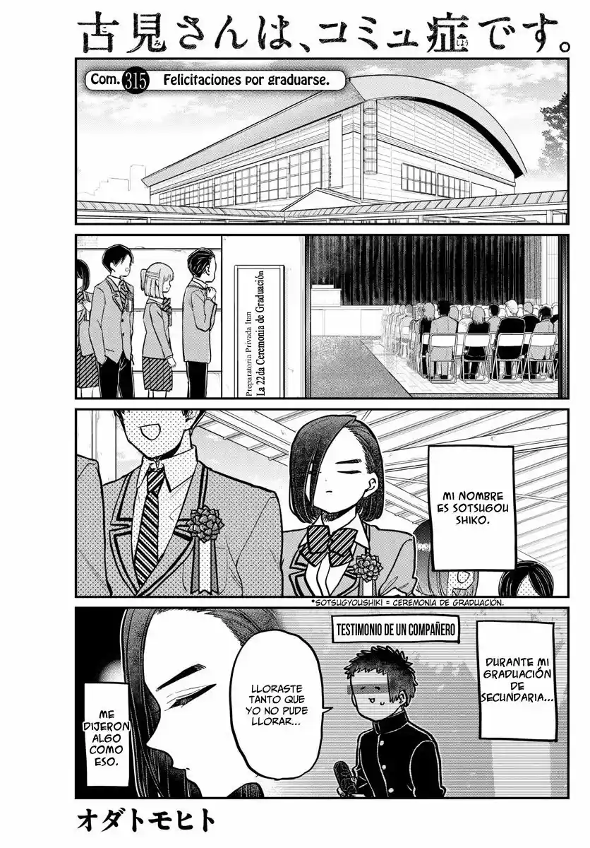 Komi-san Wa, Comyushou Desu. - Capítulo 315 - Página 2 - LectorTMOo