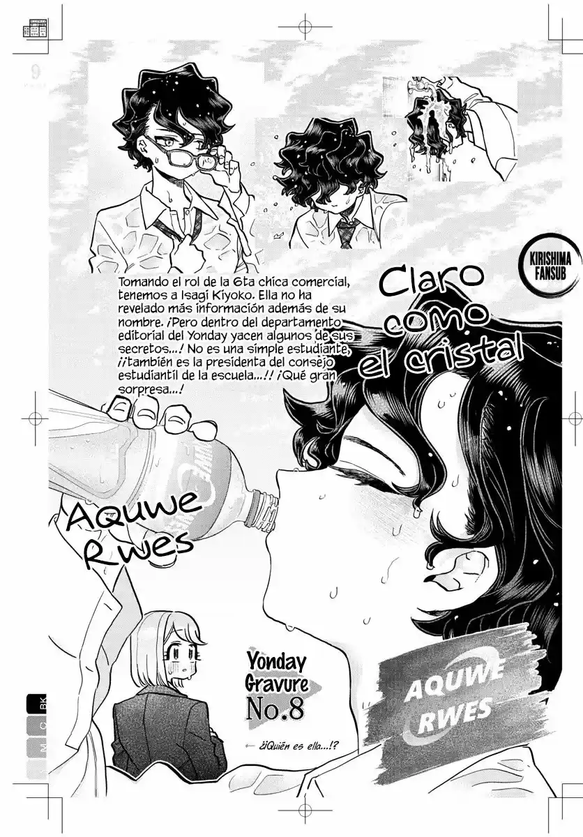 Komi-san Wa, Comyushou Desu. - Capítulo 322 - Página 9 - LectorTMOo