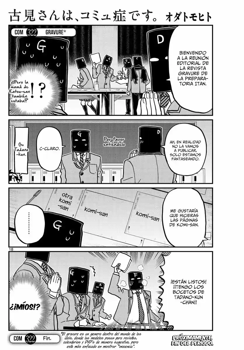Komi-san Wa, Comyushou Desu. - Capítulo 322 - Página 16 - LectorTMOo